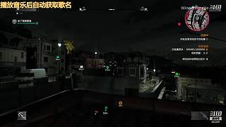 北部排位 462265