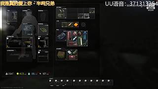 北部排位 462265