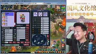 开玉出三伤害