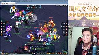 开玉出三伤害
