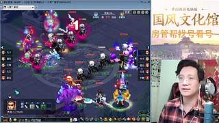 开玉出三伤害
