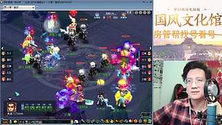 开玉出三伤害