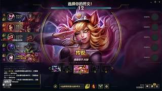 今天来恰鸡