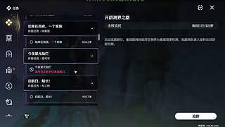 123的直播间 4687078