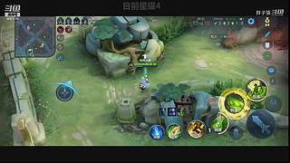 冲，灵魂车手