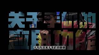 【水蛭】搞笑的东西，奇怪的点子