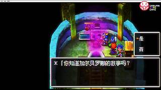 一起怀旧游戏
