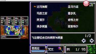 一起怀旧游戏