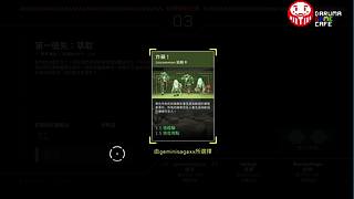 一起怀旧游戏