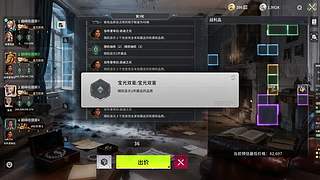 一定冷静赚钱