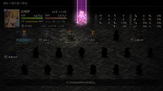 【猫叔】到底是艾略特还是fft~~~