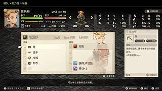 【猫叔】到底是艾略特还是fft~~~