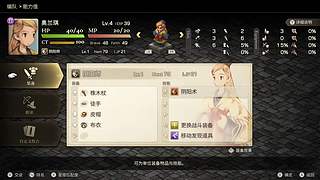 【猫叔】到底是艾略特还是fft~~~