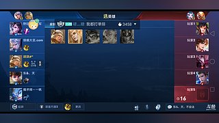 有车位要来吗小哥哥