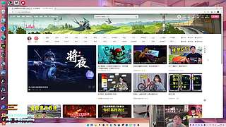 兰林汉：韩服两千三百分！双倍亲密度！