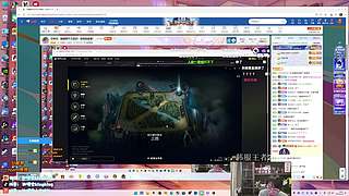 兰林汉：韩服两千三百分！双倍亲密度！