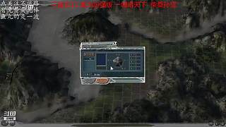 =CN=CCC的直播间