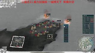 =CN=CCC的直播间
