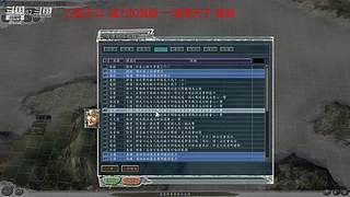 =CN=CCC的直播间