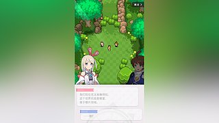 玩玩铁道~