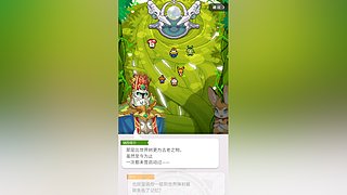 玩玩铁道~