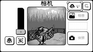 玩玩铁道~