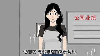 今天晚上8点原神前瞻！