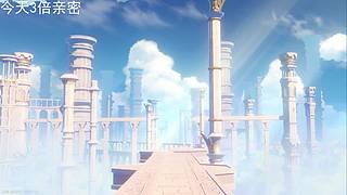 今天晚上8点原神前瞻！