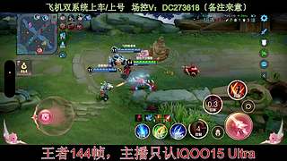 〔直播〕来学云缨啊
