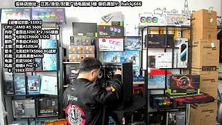 老师傅靠谱电脑装机