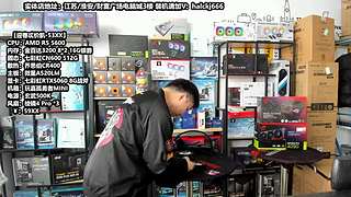 老师傅靠谱电脑装机