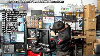 老师傅靠谱电脑装机