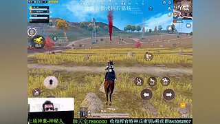 新地图异变密林攻略得吃教学