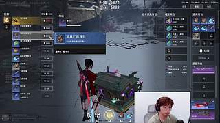 【黄复来】黄复来！！