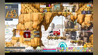 相约冒险岛爱我就来冒险吧
