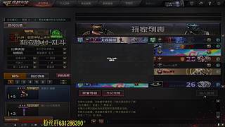 冷风：走了