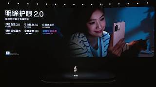 发布会全程回顾&nbsp;5096997