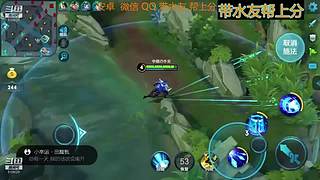 3星艾克 快乐就完事了