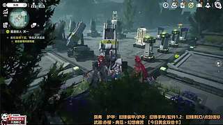 [黄金双倍]明日方舟终末地开丸！