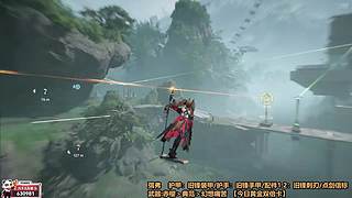 [黄金双倍]明日方舟终末地开丸！