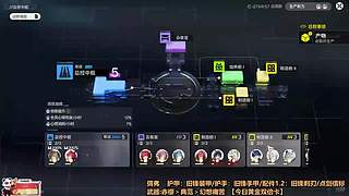 [黄金双倍]明日方舟终末地开丸！