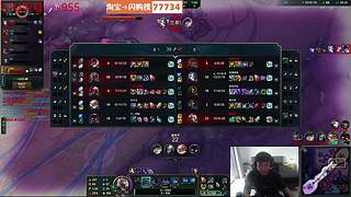 迷离劫：王者模式