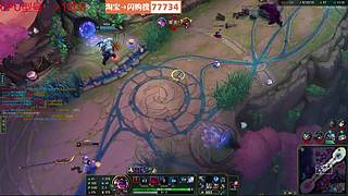 迷离劫：王者模式