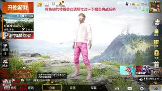 进来关注我一起玩