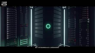 （逆水寒手游）天问秘境竞速