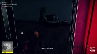 （逆水寒手游）天问秘境竞速