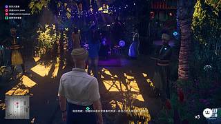 （逆水寒手游）天问秘境竞速