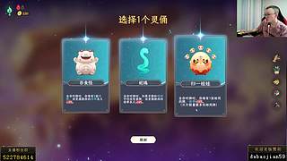 今晚十点 无敌点将！！！！！