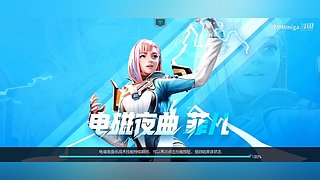 冲鸭！！！ 5182641
