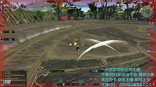 【小哪吒】莽辞刀法